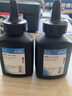 天之 D101黑色碳粉 适用三星SAMSUNG墨粉SCX-3401 3400 3405 3406 ML2161 2162 2165 2160 2166W M2020打印机 实拍图