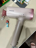 松下（Panasonic）电吹风全新吹护系列高速吹风机 纳诺怡护发速干 润护家用大功率高渗透护发吹风筒年生日礼物 EH-WNA0H 【 粉色】- 礼盒款 低温速干  实拍图
