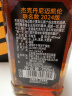 杰克丹尼（Jack Daniels）迈凯伦联名款2024版礼盒装700ml  美国田纳西州 调和型 威士忌 实拍图