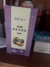 福东海 西梅汁益生元饮【30ml*10袋】搭减大餐肥脂润高膳浓缩西梅果汁救星肠排孕妇便利即饮产品 实拍图