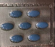 [千威] 枸橼酸西地那非片 50mg*7片/盒 1盒装 实拍图