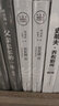 【新华正版】余华作品全集小说：文城+活着+许三观卖血记+兄弟+在细雨中呼喊+第七天馀华正版等可选 【单本新版定价49】第七天 实拍图