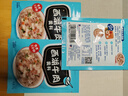 味好美（McCormicK） 复合调味料调料 西湖牛肉羹35g 调味料 百年品牌 优质原料 实拍图
