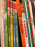 名侦探柯南抓帧漫画39 实拍图