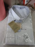 罗蒙 长袖衬衫男春秋季款男士长袖衬衣男商务休闲条纹衬衫上衣服男装 TW03白色 3XL 实拍图