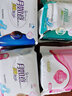 月如意卫生巾棉质日用夜用套装组合亲肤氧立方系列 夜用290mm7p 实拍图