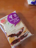 紫米夹心面包奶酪糯米夹心黑米吐司早餐食品整箱紫薯网红面包零食 紫米夹心面包 500g+500g 实拍图