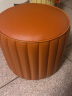 孜度小凳子家用矮凳皮凳子沙发凳换鞋凳小圆皮墩子沙发凳圆形南瓜凳子 橙色 32cm 高（直径32cm） 实拍图