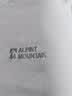 ALPINT MOUNTAIN埃尔蒙特3M科技速干男士短袖t恤弹力透气户外速干衣女款夏季运动 实拍图