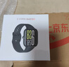 小米（MI）REDMI Watch 5 皎月银 国家补贴 澎湃OS 2 心率血氧监测 蓝牙通话 红米手表5 智能手表 小米汽车 实拍图