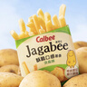 卡乐比（Calbee）薯片 烧烤味60g/袋 原切薯条薯片 膨化食品 办公室休闲解馋零食 实拍图