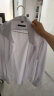 罗蒙（ROMON）纯色商务职业正装男士白衬衫工装外套长袖衬衣男CS108白色M 晒单实拍图