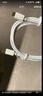 绿联 Type-C转MicroUSB公对公2A数据线 接耳机麦克风二合一数据传输充电 适用安卓华为小米手机1.5m 实拍图