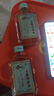 【至臻煊赫酒】洋河镇白酒浓香型 杏淮春精致小酒礼盒 纯粮白酒 42%vol 100mL 1瓶 【光瓶推广装】 实拍图