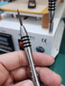 鹿仙子 适用于苹果iphone安卓拆机工具套装手机专用维修五星Y型螺丝刀 五星0.8（拆苹果后盖） 实拍图