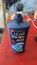 清扬（CLEAR）去屑洗发水组套 多效水润型720g*2+200g 柔顺保湿头皮护理玻尿酸 实拍图