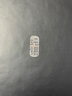 金镶玉 茶叶罐密封罐便携 锡罐高档礼盒 小号旅行随身茶则纯锡罐 实拍图