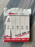 认真五开双机风暖IP67超强防水防潮各大品牌五合一集成浴霸通用开关 双电机集成五合一浴霸开关 实拍图