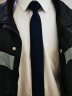 他与阳光拉链领带男士窄版免手打易拉得懒人纯色时尚休闲细韩版领带 藏蓝色 晒单实拍图