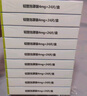 [尤金] 甲泼尼龙片 4mg*24片/盒 10盒装 实拍图