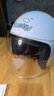 AD新国标认证电动车头盔男女士四季通用电瓶车安全帽女款冬季保暖防雾骑行轻便半盔女款冬天围巾头盔 新国标【白孩】透明 均码 实拍图