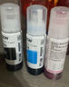 爱普生（EPSON）672原装墨盒墨水(适用:L101/L211/L313/L363/L351/L565/L455/L130/L310/L360/L380/L1300)T6721黑色染料墨水 实拍图