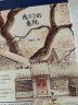 我们的老院 “2017中国好书” 作家肖复兴带你走进我们的老院 重温记忆里的北京与流年 晒单实拍图
