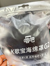 唱吧小巨蛋麦克风G2升级版绯红色 K歌麦克风 无线蓝牙麦克风音箱 话筒音响一体  生日礼物  实拍图