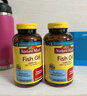 天维美 深海鱼油软胶囊DHA+EPA 富含omega-3欧米伽3Fish Oil 中老年成人高浓度鱼油 220粒*2瓶 实拍图