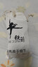 铁箭（TIEJIAN） 舞蹈鞋女成人教师鞋帆布带跟民族肚皮舞室内芭蕾舞鞋演出老年鞋 黑色 38 实拍图