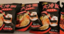 一米生活 大冷面 390g*5袋 小麦冷面 东北大冷面 朝鲜族风味特色 含料包 实拍图