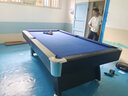 皓玉佳台球桌标准型大理石成人家用多功能黑八桌球台乒乓球桌餐桌二合一 8尺 大理石+自动回球 实拍图