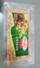 荷美尔（Hormel）超值特制培根1000g/袋 冷冻食品 培根片 早餐火锅烧烤西餐食材 实拍图