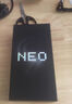 vivoiQOO Neo9 iqoo手机 iqooneo9手机 爱酷neo9 5G新品手机 星耀白16GB+512GB 官方标配 实拍图