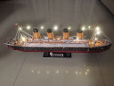 乐立方 3d立体拼图泰坦尼克号拼装船模模型男孩DIY玩具摆件生日圣诞礼物L521h 晒单实拍图