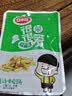 口水娃香辣味海带丝莴笋片酸豆角莲藕片独立小包装榨菜喝酒下饭菜小吃 香辣酸豆角1000克（约50包） 实拍图