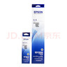 爱普生（EPSON）原装LQ-680KII打印机色带LQ-675KT LQ-690k 106KF/II 打印机黑色碳带架框S015555色带架芯 色带架【五根装】含带芯 安装简单 实拍图