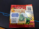 金牌一条根强力双株百草膏青草膏蚊虫叮咬清凉酸痛膏中国台湾原装进口小盒 实拍图