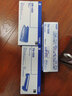 兄弟打印机粉墨盒硒鼓全集TN-B020,B7530DN，B7535DW，DCP1618W，7080等 MFC-1919NW 打印机的墨粉盒TN-1035 实拍图