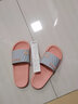 安尚芬 踩屎感凉拖鞋男女士室内外潮流舒适EVA软底新款情侣防滑一字拖 粉色 36-37 正码（内长230MM） 实拍图