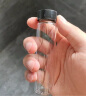 麦锐欧 透明螺口玻璃瓶 试剂瓶 样品瓶 螺口瓶 小玻璃瓶 精油瓶 冻干瓶 玻璃仪器实验室用 默认发白色5ml 晒单实拍图