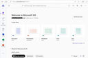 微软Microsoft/Office 365家庭版 一年新订或续费 支持MAC/Win10系统 365家庭版一年  在线发送 实拍图
