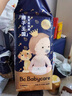 babycare纸尿裤皇室狮子王国超薄透气亲肤干爽瞬吸bbc新生婴儿宝宝尿不湿 拉拉裤XXXL码24片/包 实拍图
