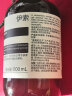 AESOP伊索 蔷薇的名字身体洁肤露 500mL 温暖花香 洁净清爽 沐浴露男女 500ml 1瓶 实拍图