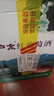 户太八号甜型葡萄酒绿钻国产甜红葡萄酒 酒庄自酿红酒单支740ml 1瓶装 实拍图