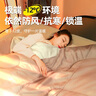 骆驼（CAMEL）户外双人睡袋露营保暖便携室内旅行睡袋A7S3K1168 2.2Kg云雾灰  实拍图
