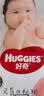 好奇（Huggies）铂金装成长裤 拉拉裤 L76片 实拍图