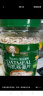 穗格氏 黑芝麻核桃燕麦片 早餐即食牛奶麦片420g 独立小包 免煮营养代餐 实拍图