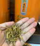 中谷御品茶叶 红茶滇红金针 特级云南凤庆蜜香浓香型金丝红茶茶叶礼盒300g 晒单实拍图