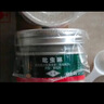 勇冠吡虫啉杀虫剂盆栽花卉草多肉土壤拌土地上地下害虫杀虫防虫小白药 实拍图